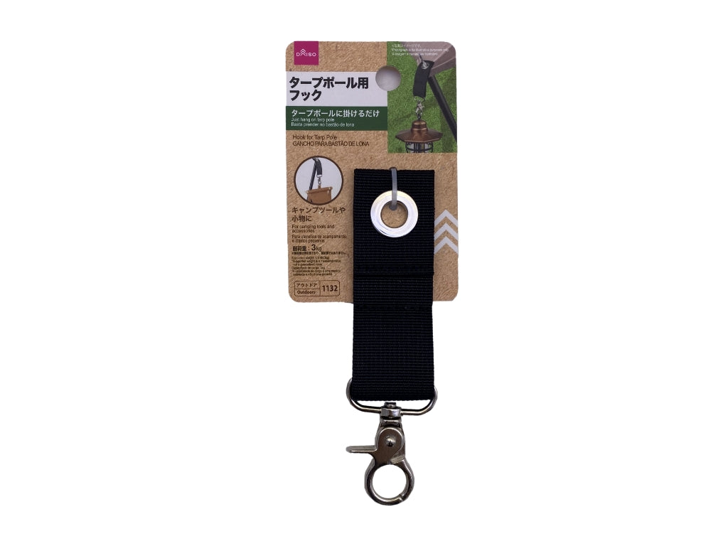 タープポール用フック ダイソー(DAISO)