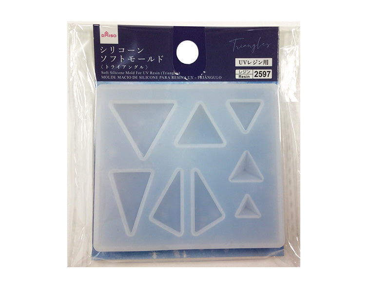 ＵＶレジン用シリコーンソフトモールド（トライアングル） ダイソー(DAISO)