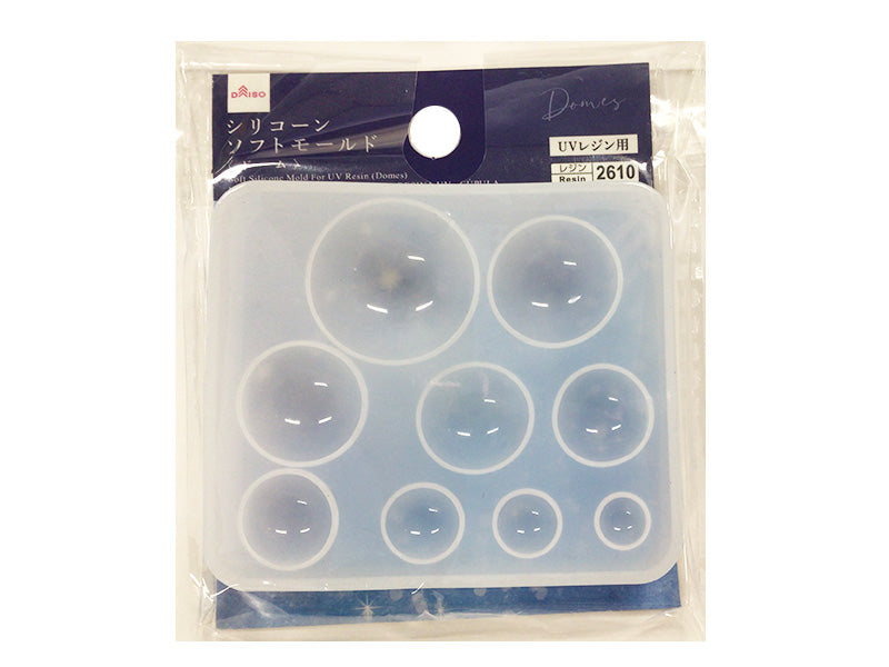 ＵＶレジン用シリコーンソフトモールド（ドーム） ダイソー(DAISO)
