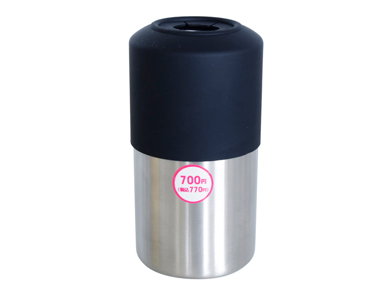 真空２重ステンレスペットボトルホルダー（５００ｍＬ・６００ｍＬペットボトル対応） ダイソー(DAISO)