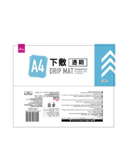 下敷（Ａ４判、透明） ダイソー(DAISO)