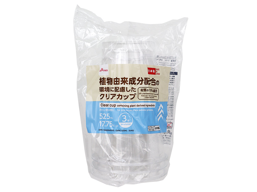クリアカップ（３個、植物由来成分配合） ダイソー(DAISO)