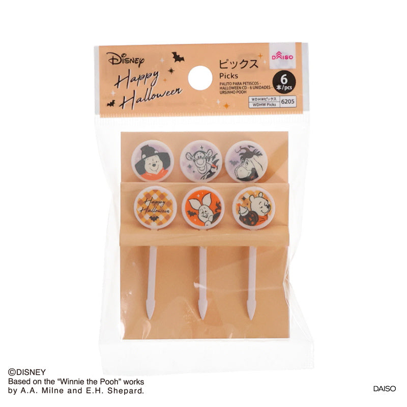 ピックス、ハロウィンＣＤ、６本（くまのプーさん） ダイソー(DAISO)