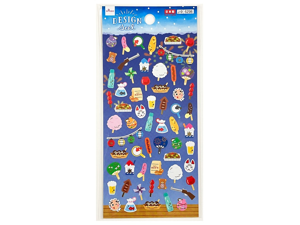 シール（サマー、お祭り） ダイソー(DAISO)